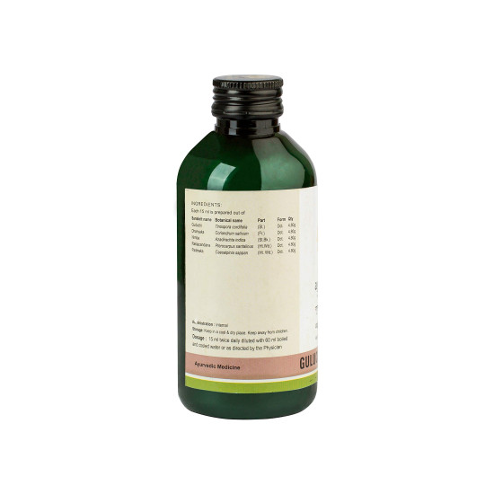 Kerala Ayurveda Guluchyadi Kwath 200 Ml - Ayurvedic Health Solution