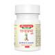 Baidyanath Asli Ayurved Original Ayurvedic Chandraprabha Vati 80 Tablet | (Pack of 2)