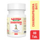 Baidyanath Asli Ayurved Original Ayurvedic Chandraprabha Vati 80 Tablet | (Pack of 2)