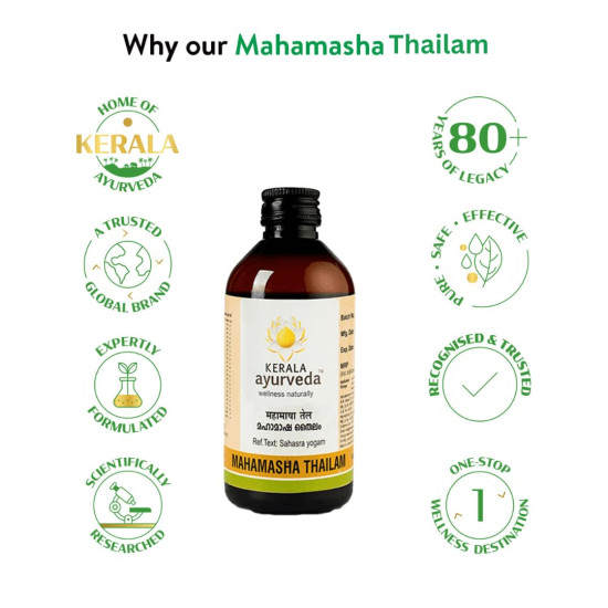 Kerala Ayurveda Mahamasha Thailam 200ml - Relieves Numbness & Muscle Weakness
