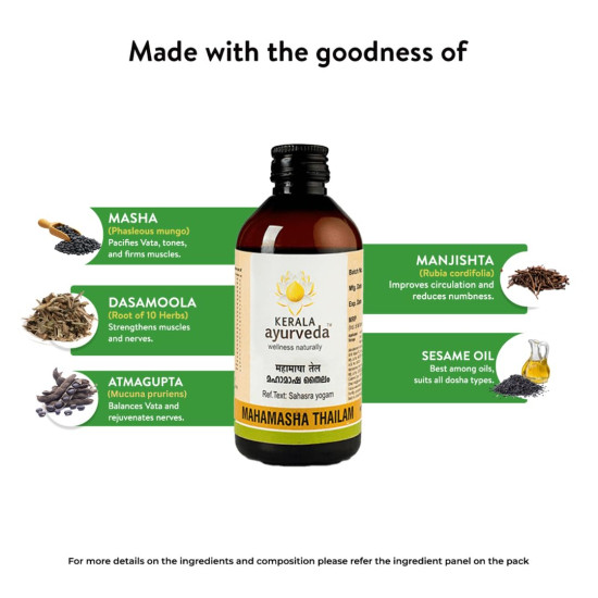 Kerala Ayurveda Mahamasha Thailam 200ml - Relieves Numbness & Muscle Weakness