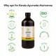 Kerala Ayurveda Murivenna Oil - Ayurvedic Pain Relief & Healing