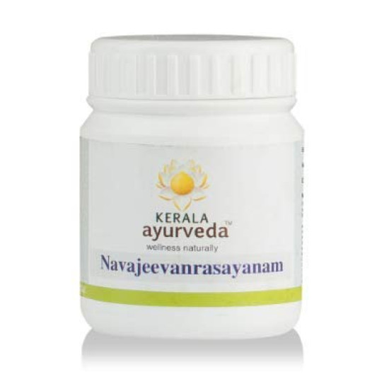 Kerala Ayurveda Navajeevanrasayanam 100 gm - Respiratory Health Solution