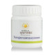 Kerala Ayurveda Navajeevanrasayanam 100 gm - Respiratory Health Solution