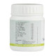 Kerala Ayurveda Navajeevanrasayanam 100 gm - Respiratory Health Solution