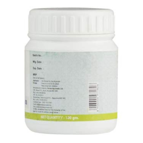 Kerala Ayurveda Navajeevanrasayanam 100 gm - Respiratory Health Solution