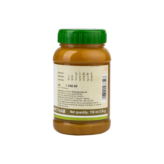 Kerala Ayurveda Gulguluthikthaka Ghritham 150 ml - Balance Vata Dosha & Support Healthy Joints