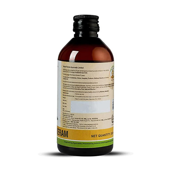 Kerala Ayurveda Nalpamaradi Keram 200ml | Face & Body Oil | Detan Oil | For All Skin Types| Suitable for All Skin Types | Removes Tan and Dark Spots | Heals Skin