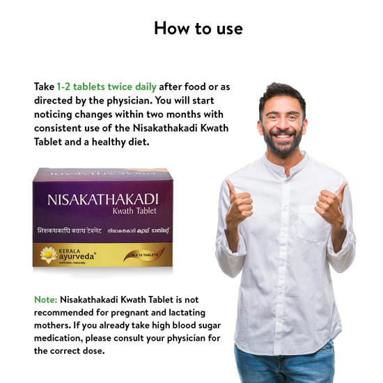 Kerala Ayurveda Nisakathakadi Kwath Tablet - Natural Blood Sugar Control