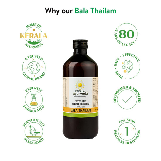 Kerala Ayurveda Bala Thailam 450 ml - Muscle and Bone Strengthening Oil