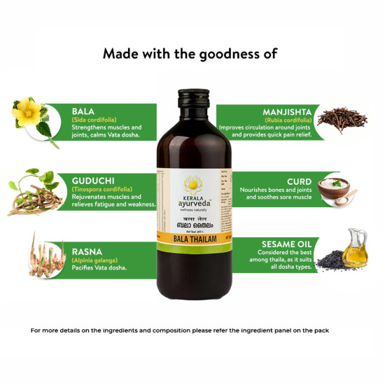 Kerala Ayurveda Bala Thailam 450 ml - Muscle and Bone Strengthening Oil