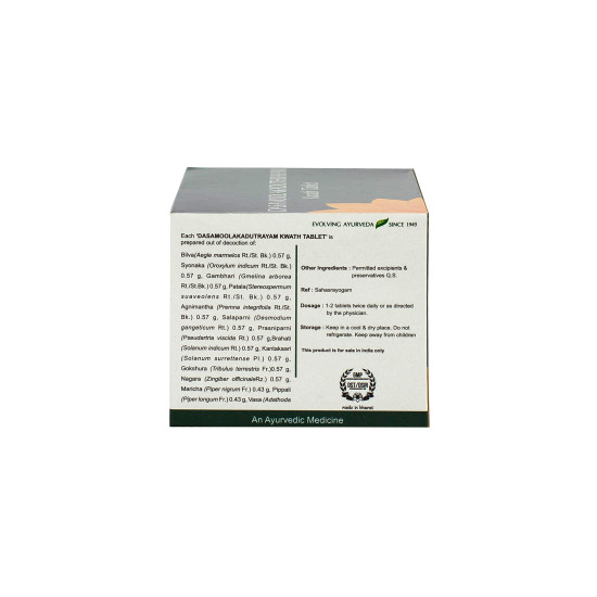 Kerala Ayurveda Dasamoolakaduthrayam Kwath Tablet - Herbal Relief for Respiratory and Digestive Health