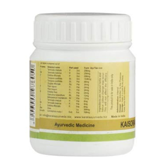 Kerala Ayurveda Kaisoravatakam Gulika - Herbal Skin Care Tablets
