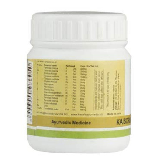 Kerala Ayurveda Kaisoravatakam Gulika - Herbal Skin Care Tablets