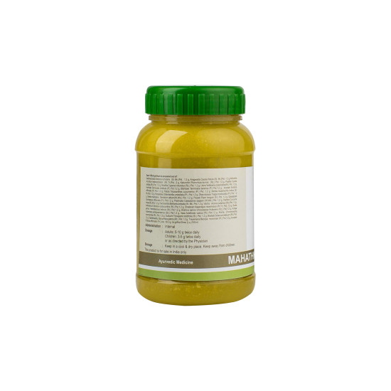 Kerala Ayurveda Mahathikthaka Ghritham 150 ml - Natural Herbal Skin Remedy