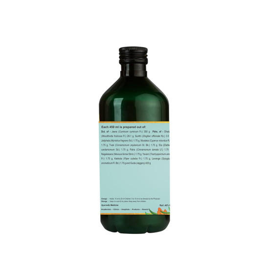Kerala Ayurveda Jeerakarishta 450ml - Postpartum Digestive Tonic