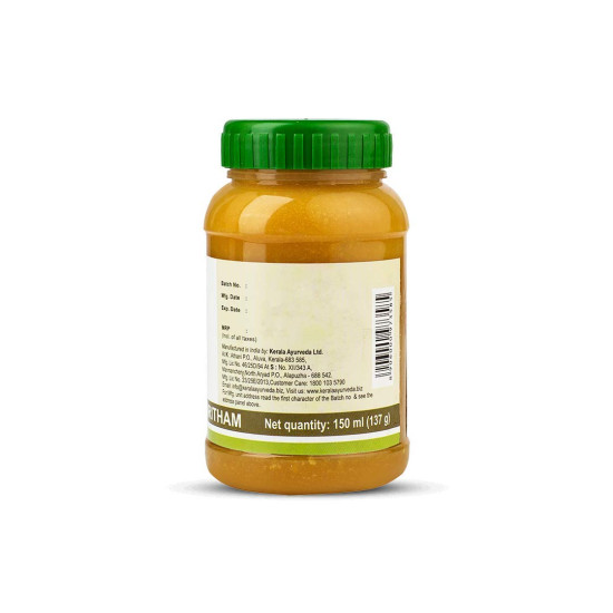 Kerala Ayurveda Panchagavya Ghritham 150 ml - Natural Ayurvedic Remedy