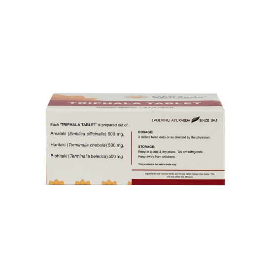 Kerala Ayurveda Triphala Tablet - 100% Ayurvedic Medicine for Gut Health