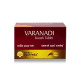 Kerala Ayurveda Varanadi Kwath Tablet - Natural Vata and Kapha Disorder Remedy