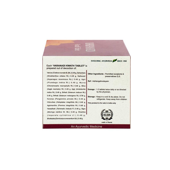 Kerala Ayurveda Varanadi Kwath Tablet - Natural Vata and Kapha Disorder Remedy
