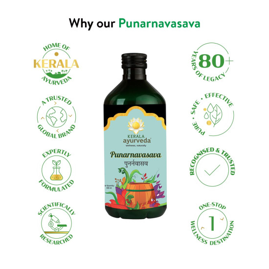 Kerala Ayurveda Punarnavasava 450ml | Ayurvedic Tonic for Urinary Health