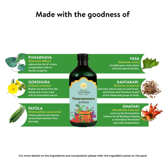 Kerala Ayurveda Punarnavasava 450ml | Ayurvedic Tonic for Urinary Health
