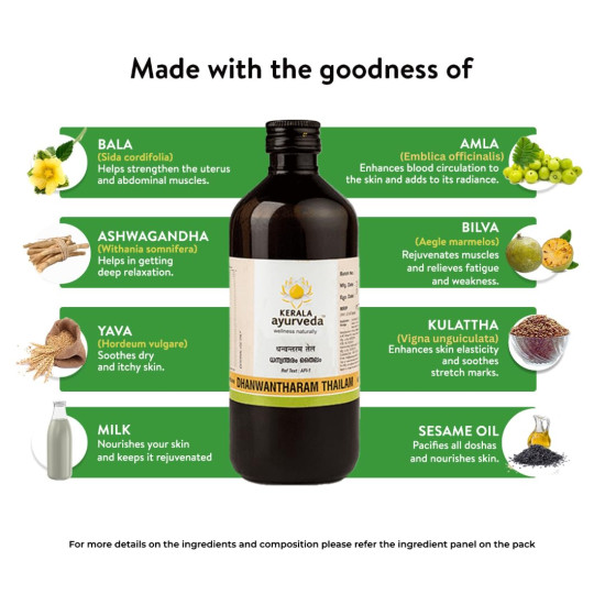 Kerala Ayurveda Dhanwantharam Thailam - Pre & Post Natal Massage Oil Kerala Ayurveda Dhanwantharam Thailam - Pre & Post Natal Massage Oil