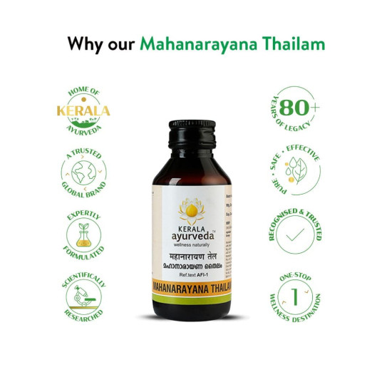 KERALA Ayurveda Mahanarayana Thailam 100 ml - Soothes Sore Muscles & Relieves Stiff Joints