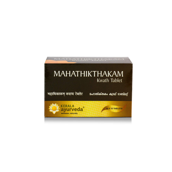Kerala Ayurveda Mahathikthakam Kwath Tablet - Herbal Relief for Epigastric Distress