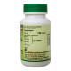 Baidyanath Yograj Guggulu, 120 Tablets
