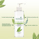Biotique Bio Morning Nectar Visibly Whitening Scrub Wash - Natural Skin Brightening