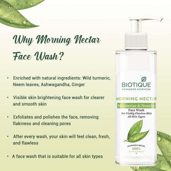Biotique Bio Morning Nectar Visibly Whitening Scrub Wash - Natural Skin Brightening