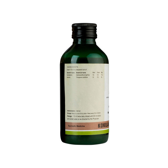 Kerala Ayurveda Kokilakshakam Kwath 200 Ml - Natural Joint Relief Kerala Ayurveda Kokilakshakam Kwath 200 Ml - Natural Joint Relief