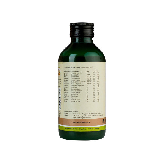 Kerala Ayurveda Indukantham Kwath 200 ml - Ayurvedic Health Solution