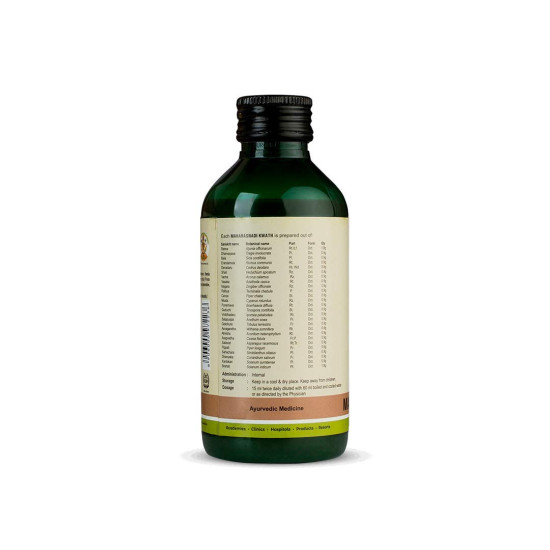 Kerala Ayurveda Maharasnadi Kwath 200 ml - Anti-inflammatory Herbal Remedy