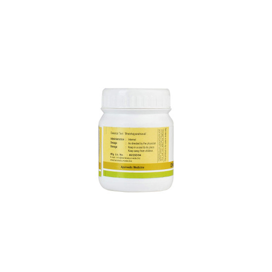 Kerala Ayurveda Chandraprabha Gulika 50 Nos - Ayurvedic Kidney Support
