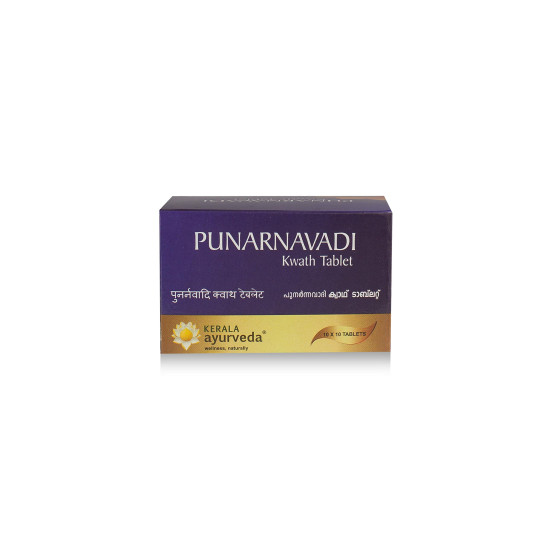 Kerala Ayurveda Punarnavadi Kwath Tablet - Natural Diuretic & Herbal Remedy