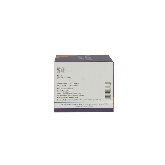 Kerala Ayurveda Punarnavadi Kwath Tablet - Natural Diuretic & Herbal Remedy