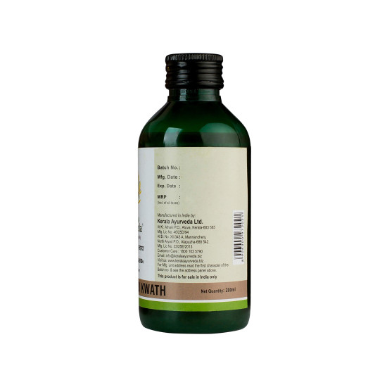 Kerala Ayurveda Aragwadadi Kwath 200 ml - Natural Ayurvedic Skin Care Solution