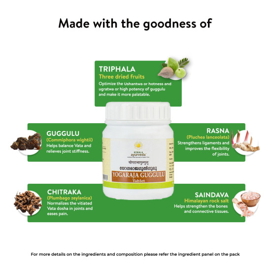 Kerala Ayurveda Yogaraja Guggulu Tablet - Advanced Joint Health Support