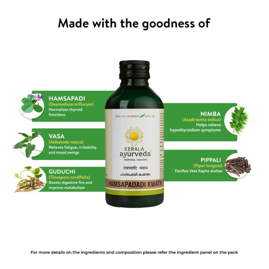Kerala Ayurveda Hamsapadadi Kwath 200ml - Herbal Thyroid Care Syrup