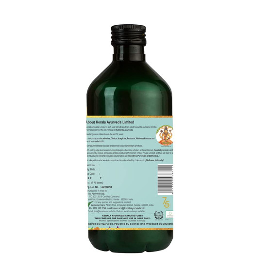 Kerala Ayurveda Mustharishta 450 Ml - Authentic Ayurvedic Tonic