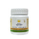 Kerala Ayurveda Shaddharana Choornam Tablets - Natural Digestive Aid