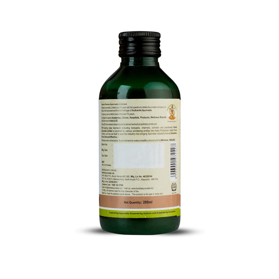 Kerala Ayurveda Varunadi Kwath 200ml - Herbal Metabolism Booster