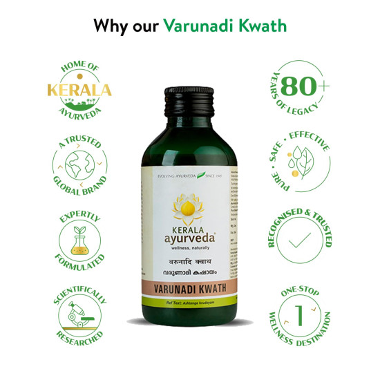 Kerala Ayurveda Varunadi Kwath 200ml - Herbal Metabolism Booster