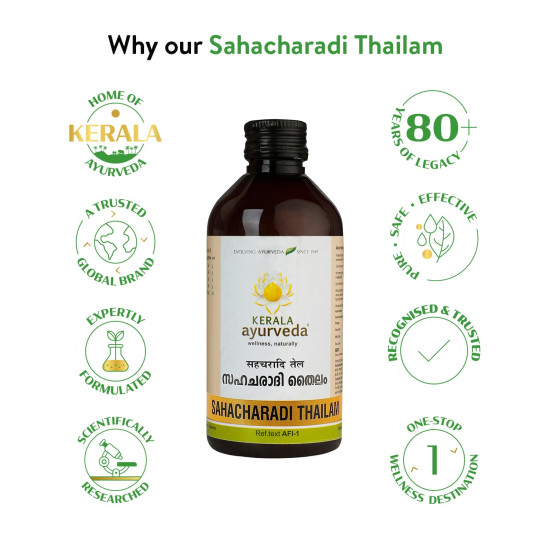 Kerala Ayurveda Sahacharadi Thailam 200ml - Ayurvedic Back Pain Relief Oil