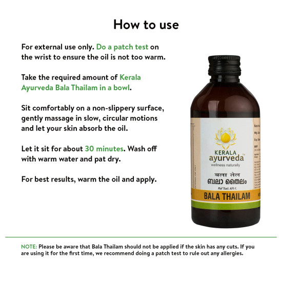 Kerala Ayurveda Bala Thailam 200ml - Muscle and Bone Strengthening Abhyanga Oil Kerala Ayurveda Bala Thailam 200ml - Muscle and Bone Strengthening Abhyanga Oil