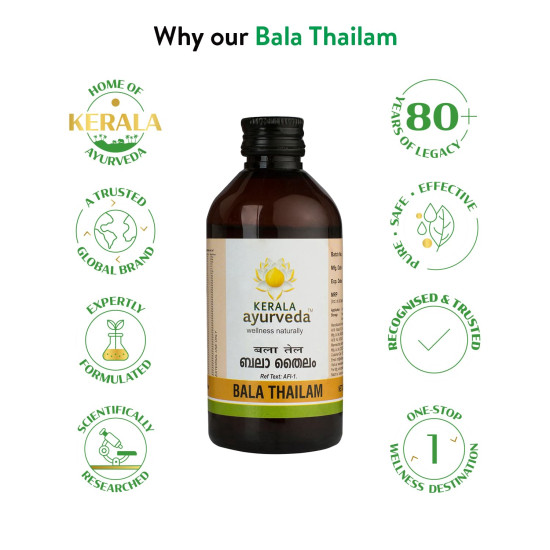 Kerala Ayurveda Bala Thailam 200ml - Muscle and Bone Strengthening Abhyanga Oil Kerala Ayurveda Bala Thailam 200ml - Muscle and Bone Strengthening Abhyanga Oil