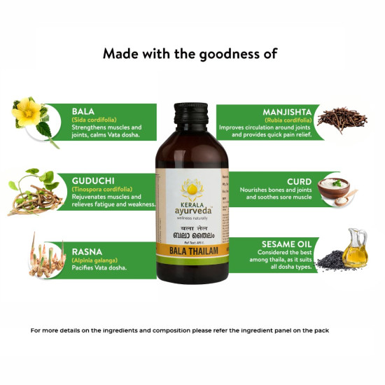 Kerala Ayurveda Bala Thailam 200ml - Muscle and Bone Strengthening Abhyanga Oil Kerala Ayurveda Bala Thailam 200ml - Muscle and Bone Strengthening Abhyanga Oil