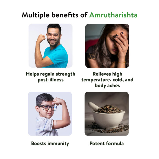 Kerala Ayurveda Amrutharishta 450 ml - Herbal Immunity Booster